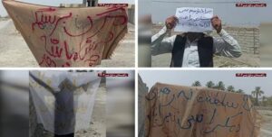 من زاهدان..إنتفاضة الشعب الايراني مستمرة