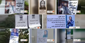 مواجهة نظام الملالي حتى النهاية