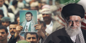 خفايا الدور المشبوه للنظام الإيراني