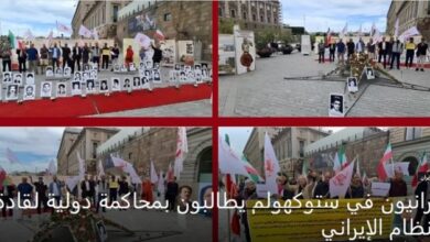 حدث منذ تأسيس النظام الايراني