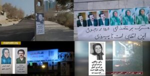 الانتفاضة الوطنية مستمرة حتى إسقاط هذا نظام الملالي