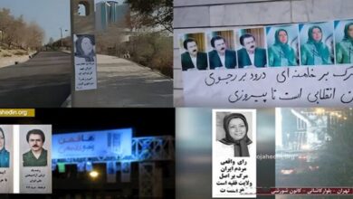 الانتفاضة الوطنية مستمرة حتى إسقاط هذا نظام الملالي