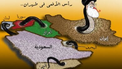 يجب عدم ترك رأس أفعى الارهاب والتطرف في طهران