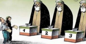 كشف أسرار الانتخابات الإيرانية لعام 2024