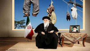 ضرورة إقتران قرارات إدانة النظام الايراني بالالزام