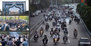 الداخل الايراني على وقع الحرب في غزة