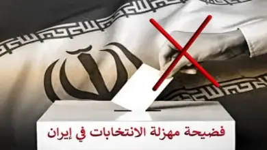 لا مکان للإنتخابات في ظل نظام الملالي