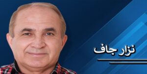 لا تأخذوني بأفعالي بل بأقوالي!