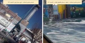 طهران من حسابات النوعية الى الكمية