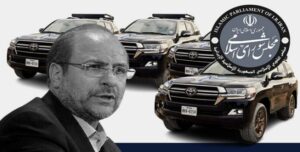 حبل الفساد الملتف حول عنق النظام الايراني