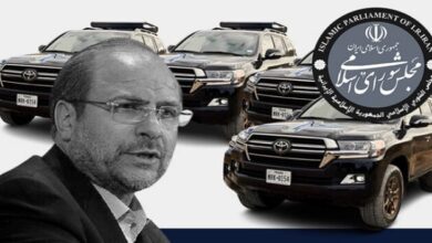 حبل الفساد الملتف حول عنق النظام الايراني