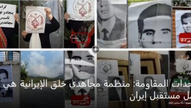 دور مشهود في فضح نظام ولاية الفقيه