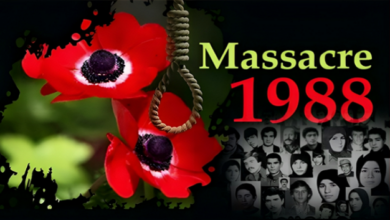 الجريمة التي تطارد نظام الملالي حتى إسقاطه