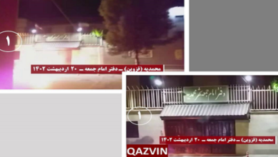 عن عدم قدرة النظام الايراني على الحد من النشاطات المعارضة