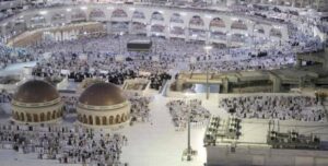 "الحج للبراءة" أم لتصدير الأزمة إلى"بيت الله"!؟