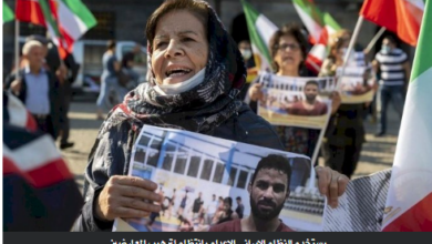 ظلال القمع المشؤوم: عمليات الإعدام المتصاعدة في إيران