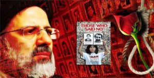 مصرع رئيسي أو العودة الى المربع الاول