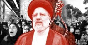 مقتل رئيسي ضربة موجعة لم يتوقعها النظام الايراني