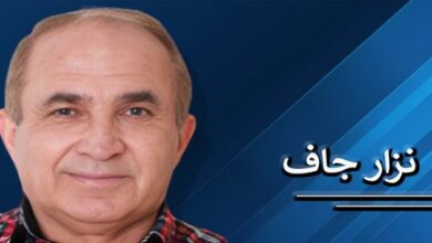 عن شبيه الجزار خلخالي