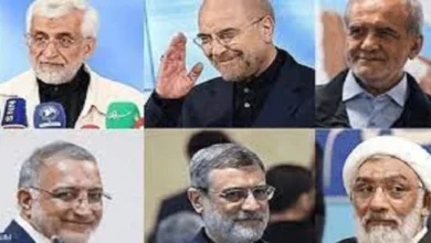 6 مرشحين ولکن بوجه وإتجا‌ه واحد