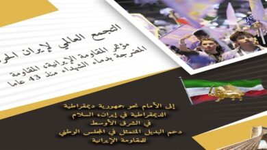 الانتخابات الرئاسية والرد الحاسم عليها في برلين