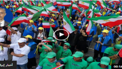 النعيمي: السیدة مريم رجوي تسعى لتقديم بديل ديمقراطي للنظام الحالي موقع المجلس: بالتزامن مع بدء الفعاليات السنوية الضخمة للمقاومة الإيرانية، التي تُعقد كل عام في شهر يوليو تحت عنوان “إيران الحرة”، والتي تمثل رمزًا للصمود والتحدي للشعب الإيراني، وتجذب اهتمام آلاف الإيرانيين المقيمين في الخارج، بالإضافة إلى العديد من الشخصيات السياسية والبرلمانية من مختلف أنحاء العالم، عقد اجتماع على برنامج الزوم بحضور الضيف الرئيسي الاستاذ مصطفى النعيمي، الكاتب والباحث المختص في الشؤون الإيرانية، لتسليط الضوء على هذه الفعاليات السنوية التي ما تزال مستمرة منذ عام 2004، وتهدف فعاليات المجلس الوطني للمقاومة الإيرانية إلى إحياء ذكرى الشهداء والمعتقلين السياسيين، وأيضاً لإحياء ذكرى هجوم الشرطة الفرنسية على مقر المجلس الوطني للمقاومة الإيرانية في 17 يونيو 2003. حتى الآن، عقدت 18 اجتماعًا من هذا النوع، كان أولها في عام 2004 وآخرها في عام 2023 في باريس. وتعد هذه الاجتماعات فرصة لنقل صوت الشعب الإيراني إلى العالم، حيث يتم خلالها إدانة جرائم النظام الحاكم في إيران والسعي للحصول على تضامن دولي مع الشعب والمقاومة الإيرانية وخطة السيدة مريم رجوي ذات العشر نقاط لمستقبل إيران. وتحظى هذه الفعاليات بدعم واسع من مسؤولين وشخصيات سياسية واجتماعية وفنية وعلمية من مختلف دول العالم. وفي هذا السياق، يؤكد الأستاذ مصطفى النعيمي، الكاتب والباحث والمحلل السياسي المتخصص في الشؤون الإيرانية، أن المقاومة الإيرانية تحظى بدعم دولي وإقليمي واسع النطاق. ويأتي هذا الدعم في ظل وجود نظام ديكتاتوري ثيوقراطي يحكم إيران منذ أكثر من أربعة عقود. ويشير النعيمي إلى أن هذا الدعم يعكس الرغبة الدولية في التغيير الديمقراطي في إيران، وإنهاء سياسات النظام الحالي التي تهدد استقرار المنطقة والعالم. وبين السيد النعيمي أن المقاومة الإيرانية ممثلة بمجاهدي خلق ساهمت في كشف الانتهاكات واسعة النطاق لحقوق الإنسان، والقمع الممنهج لنظام ولاية الفقيه بحق المنتفضين والتيارات السياسية الإيرانية المعارضة. وأشارالنعيمي للمنحى الصعودي لاجتماعات المقاومة الإيرانية السنوية سواء من حيث تعاظم الدعم الدولي لأهداف حركة المقاومة وسعيها لإسقاط النظام الحاكم وإحلال نظام ديمقراطي جديد، أو من حيث التأييد الشعبي المتزايد، لا سيما المشاركة المثيرة للدهشة لأكثر من عشرة آلاف من الوحدات المقاومة داخل إيران رغم عمليات القمع الأمني المخيفة. وأوضح السيد النعيمي أهمية الكشف المسبق للمقاومة الإيرانية عن البرنامج النووي للنظام الإيراني، مما جعل العالم والمنطقة أكثر إدراكاً بمدى خطورة هذا النظام وبقاءه في السلطة. وأكد السيد النعيمي على أن السيدة مريم رجوي هي الرئيسية الفعلية لإيران الحرة غداً، وهذا ما يجب أن يصل للعالم، مبيناً أهمية برنامجها المكون من النقاط العشر لإيران الغد، لا سيما النقاط التي تؤكد على إيران غير النووية وإيران المتعايشة سليماً مع جوارها العربي، وهو ما يظهر فعلياً أن حركة المعارضة الإيرانية الرئيسية الممثلة بمجاهدي خلق والمجلس الوطني للمقاومة الإيرانية برئاسة مريم رجوي هي البديل الحقيقي والوحيد القابل للتطبيق لنظام الملالي، بحسب وصفه.