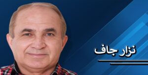 بيت خامنئي من زجاج