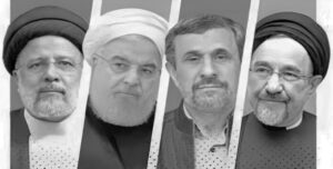 حلم أم رهان غربي بائس