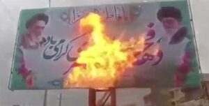 الحسم لن يکون إلا بإسقاط النظام الايراني