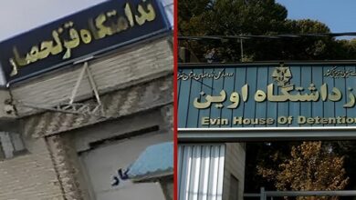 السجناء السياسيون يواصلون إضرابهم في 18 سجنا في إيران