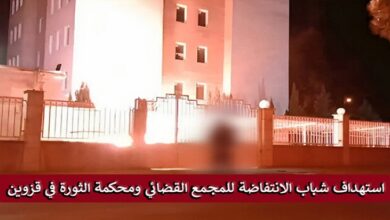 إنه رد حازم على موجة الاعدامات غير المسبوقة لنظام الملالي