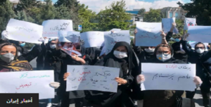 احتجاجات متزايدة في شوارع إيران: "مائدتنا فارغة!"