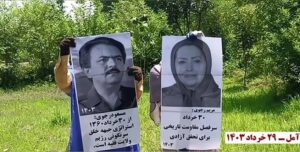 ما يجري في إيران والمنطقة يمهد للتغيير في إيران