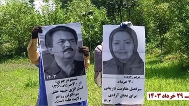 ما يجري في إيران والمنطقة يمهد للتغيير في إيران