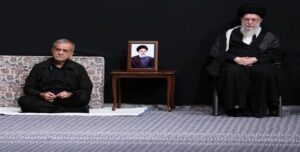 خامنئي يؤكد رئاسة بزشكيان بشرط استمرار إرث رئيسي المظلم