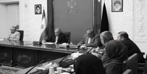 وبان الثرى من الثريا