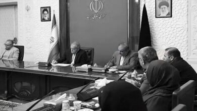 وبان الثرى من الثريا