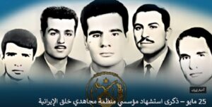 لو دامت لغيرك لما وصلت إليك!