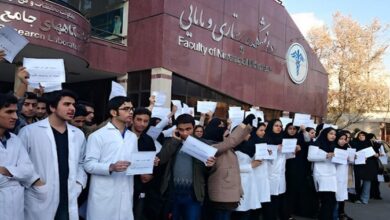 الهجرة المتزايدة للممرضات الإيرانيات تثير مخاوف بشأن أزمة الرعاية الصحية
