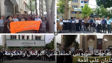 مٶشرات على إنتفاضة أم ثورة ضد النظام الايراني