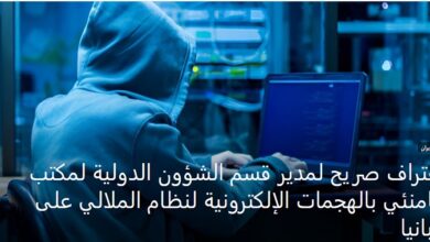 النظام الإيراني يتعاون مع مجرمي برامج الفدية