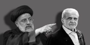 بزشکيان ومالم ينجح به رئيسي