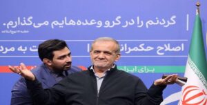 ما الذي بقي من معنى واعتبار لمنصب الرئيس في إيران؟