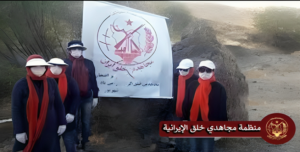الخطر والتهديد الاکبر للنظام الايراني