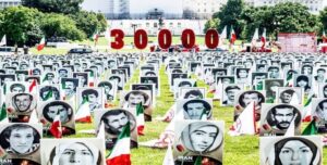 استراتيجية النظام الايراني