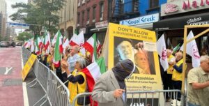 تظاهرات نيويورك صوت وإرادة الشعب الايراني