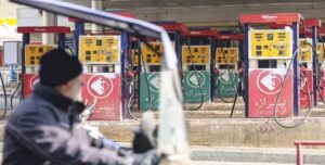 سياسة النظام وآفاق التحسين: تحليل شامل لأزمة الوقود في إيران