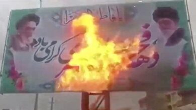 تغيير النظام في إيران مطلب ملح