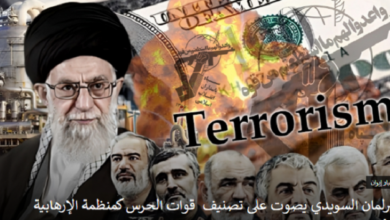 خطأ النظام الايراني القاتل