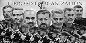 العمود الفقري لطهران بعد أذرعها